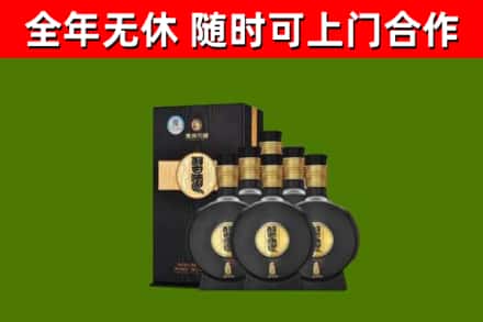 东区烟酒回收习酒1988.jpg