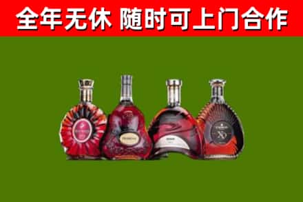 东区回收老洋酒