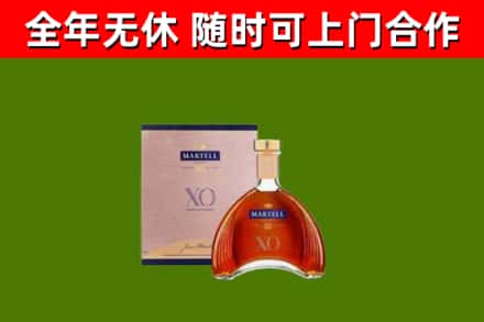 东区回收马爹利洋酒
